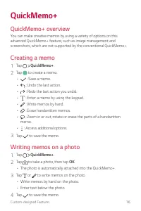 Страница 389