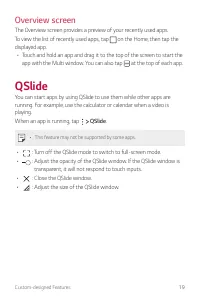 Страница 392