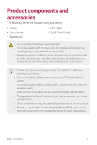 Страница 394