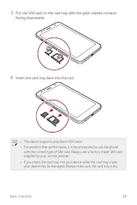 Страница 399