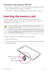 Страница 400