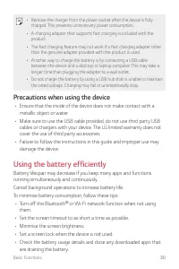 Страница 403