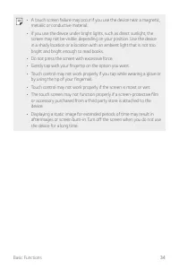 Страница 407