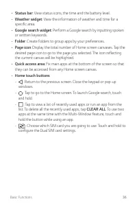 Страница 409