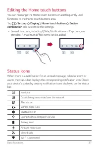 Страница 410