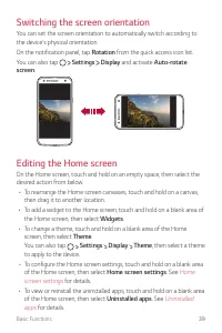 Страница 412