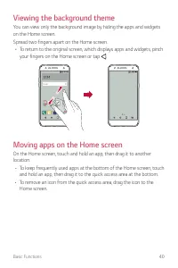 Страница 413