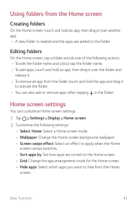 Страница 414