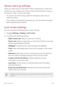 Страница 416