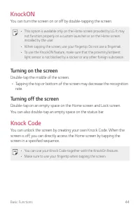 Страница 417