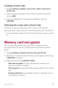 Страница 418