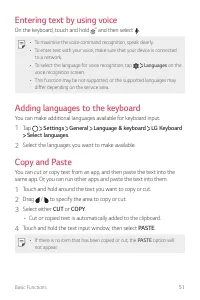 Страница 424