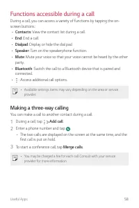 Страница 431