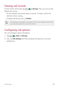 Страница 432