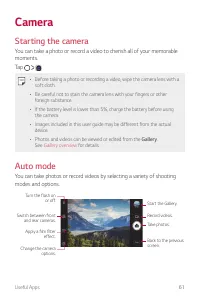 Страница 434