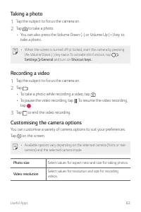 Страница 435