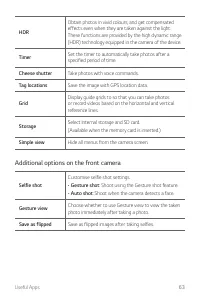 Страница 436