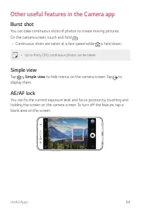 Страница 437