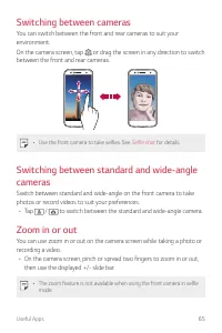 Страница 438