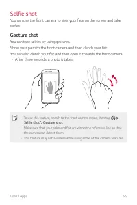 Страница 439