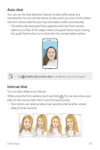 Страница 440