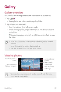 Страница 442