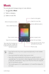 Страница 445