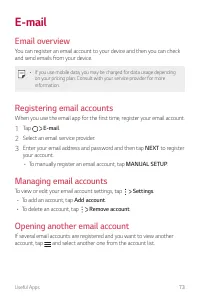 Страница 446