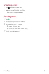 Страница 447