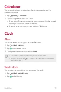 Страница 449