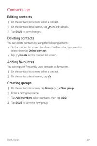 Страница 453