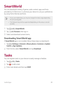 Страница 454