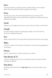 Страница 457