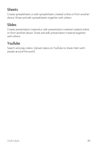 Страница 458