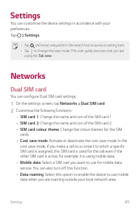 Страница 460