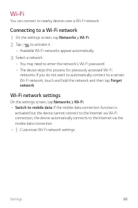 Страница 461