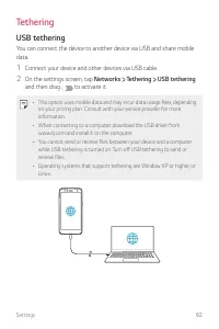 Страница 465