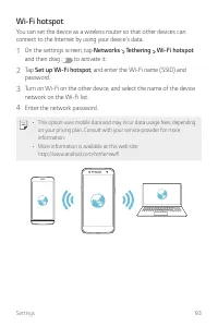 Страница 466