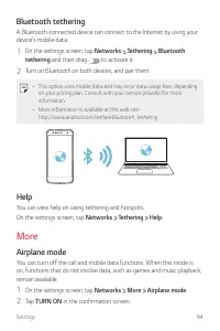 Страница 467