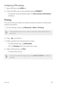 Страница 469