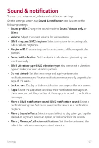 Страница 470