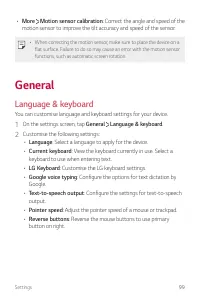 Страница 472