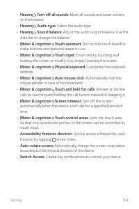 Страница 475