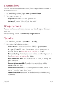 Страница 476