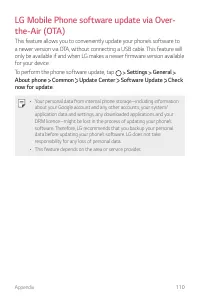 Страница 483