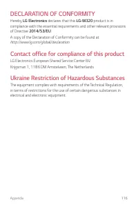 Страница 489