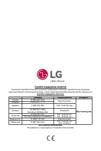 Страница 493