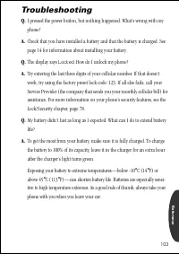 Страница 103