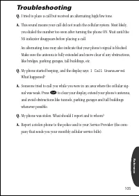 Страница 105