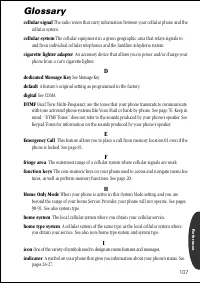 Страница 107